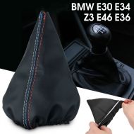 Gear knob leaver for BMW e36, e46, e30, e34