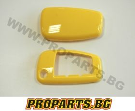 Plastic Audi key cash - yellow