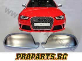 Silver Matte Mirror Covers for Audi B8 13+ RS4 type