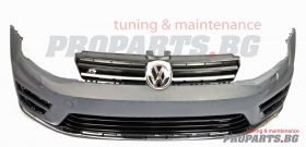R Bodykit for VW GOLF 7