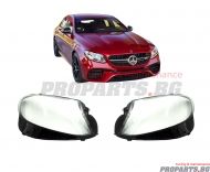 Headlamp lenses for Mercedes Benz W213 16-19 facelift