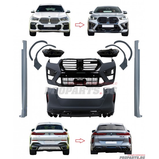 X6M G06 F96 LCI 23+ пълен пакет конверсия за BMW X6 G06 19-22