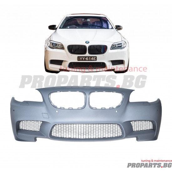 M5 тип предна броня за BMW 5er 11-16 F10