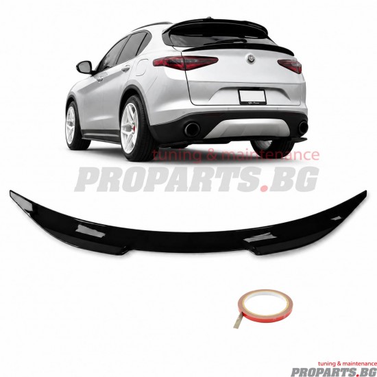 Тунинг спойлер за Alfa Romeo Stelvio 17-21 среден
