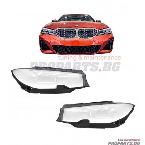 Headlight Lenses for BMW G20 3er 2018-2021