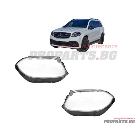 Капаци стъкла за фарове комплект за Mercedes Benz GLS 16-19