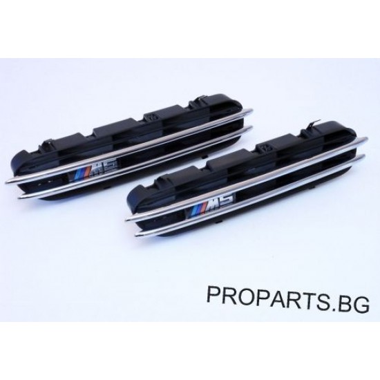 Fender grilles type M5 e39/e60