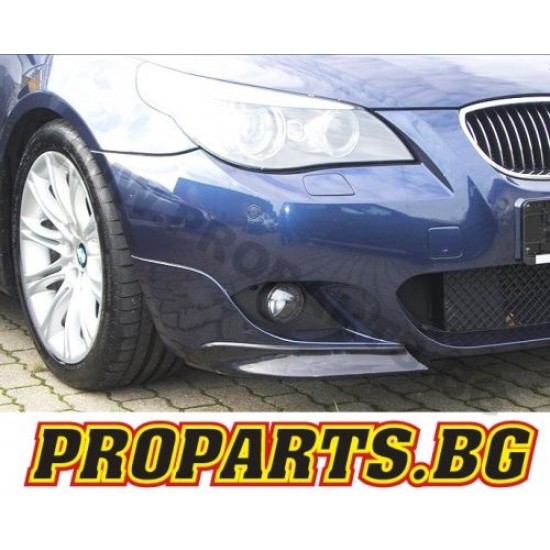 GT сплитери добавки M-tech предна броня BMW e60
