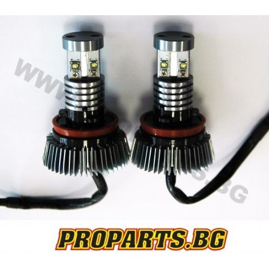 LED Angel Eyes H8 крушки 25W - Ангелски очи за BMW e90 LCI, E92, E70 X5, E60 LCI, F01