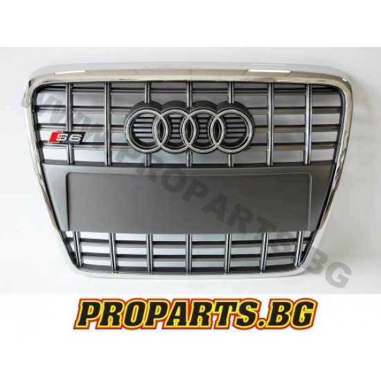 S6 хромирана декоративна решетка за Audi A6 04-11
