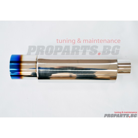 Universal sport muffler